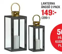 Mio Lanterna ängsö 2-pack erbjuda