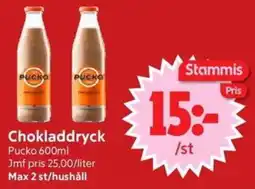 Nya Pulsen Pucko Chokladdryck erbjuda
