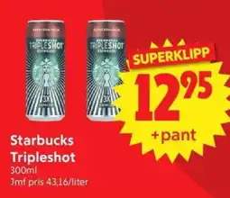Nya Pulsen Starbucks Tripleshot erbjuda