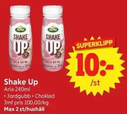 Nya Pulsen Arla Shake Up erbjuda