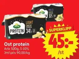 Nya Pulsen Arla protein erbjuda