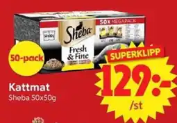 Nya Pulsen Sheba Kattmat erbjuda
