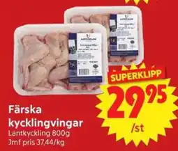 Nya Pulsen Lantkyckling kycklingvingar erbjuda