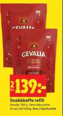 ICA Supermarket SNABBKAFFE REFILL erbjuda