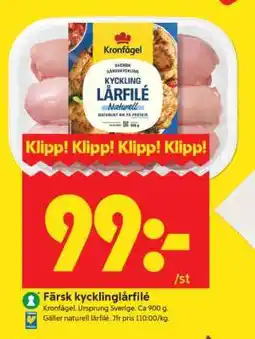 ICA Supermarket FÄRSK KYCKLINGLÅRFILÉ erbjuda