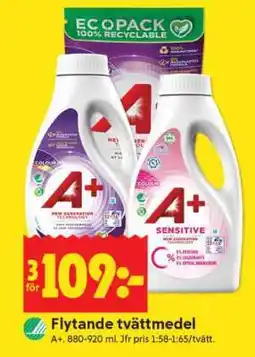 ICA Supermarket FLYTANDE TVÄTTMEDEL erbjuda