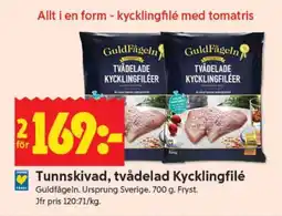 ICA Supermarket Tunnskivad, tvådelad Kycklingfilé erbjuda