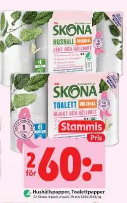ICA Supermarket Hushållspapper, Toalettpapper erbjuda