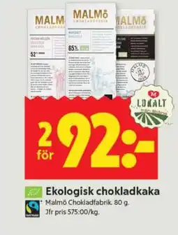 ICA Supermarket Ekologisk chokladkaka erbjuda