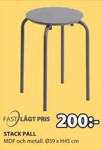 Stack Pall Ø39 x H45 cm