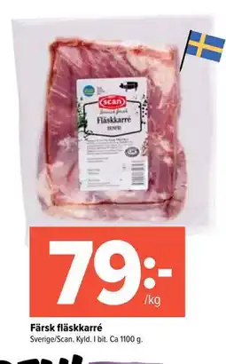 Coop Extra Färsk fläskkarré erbjuda