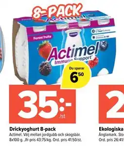 Coop Extra Drickyoghurt 8-pack erbjuda