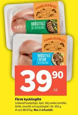 Coop Extra Färsk kycklingfilé erbjuda