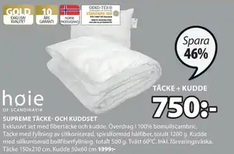 JYSK Høie Supreme Täcke-Och Kuddset Täcke 150x210cm + Kudde 50x60cm erbjuda