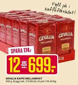 ÖoB Gevalia Kaffe Mellanrost erbjuda