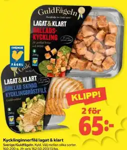 Coop Kycklinginnerfilé lagat & klart erbjuda