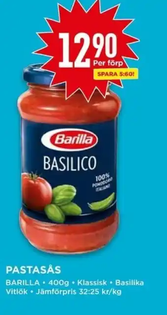 Willys Barilla Pastasås 400g erbjuda