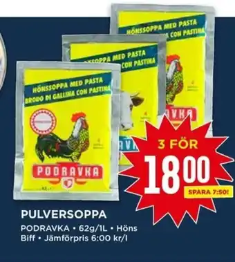 Podravka Pulversoppa 62g/1L