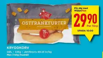 Willys GØL Kryddkorv 335g erbjuda