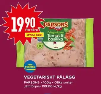 Willys Pärsons Vegetariskt Pålägg 100g erbjuda