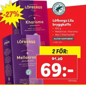 Lidl Löfbergs Lila bryggkaffe 450g erbjuda