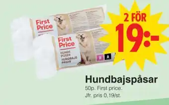 First Price hundbajspåsar