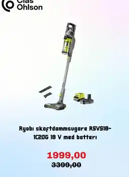 Clas Ohlson Ryobi skaftdammsugare RSVS18-1C20G 18 V med batteri erbjuda
