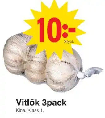 Vitlök 3pack