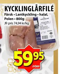 Matvärlden Tensta KYCKLINGLÅRFILÉ erbjuda