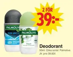 Matöppet Deodorant erbjuda