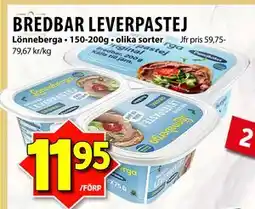Matvärlden Tensta BREDBAR LEVERPASTEJ erbjuda
