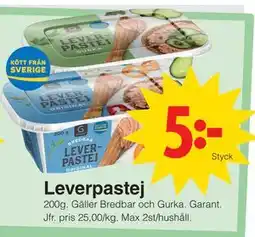 Matöppet Leverpastej erbjuda