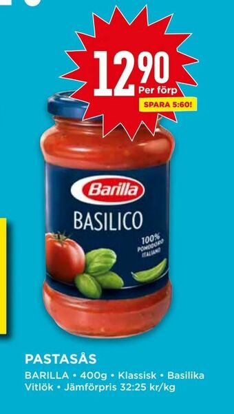 Willys Pastasås erbjuda