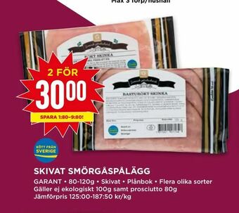 Willys Skivat smörgåspålägg erbjuda