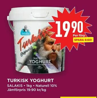 Willys Hemma Turkisk yoghurt erbjuda