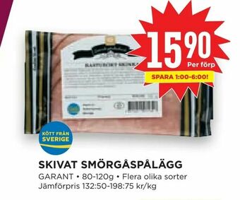 Willys Hemma Skivat smörgåspålägg erbjuda