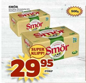 SMÖR