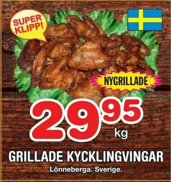 Nya Pulsen Grillade kycklingvingar erbjuda