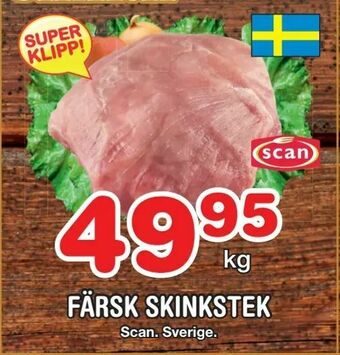 Nya Pulsen Färsk skinkstek erbjuda