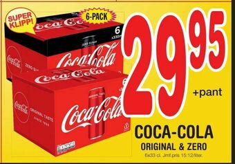 Nya Pulsen Coca-cola erbjuda