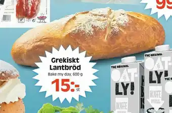Götgatsbacken Grekiskt Lantbröd erbjuda