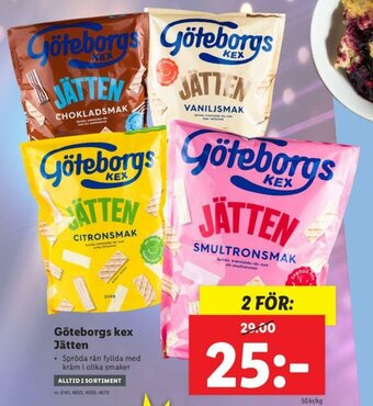 Lidl Göteborgs kex Jätten erbjuda