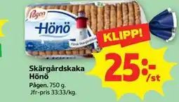 Stora Coop Skärgårdskaka Hönö erbjuda