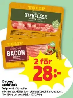 Stora Coop Bacon/stekfläsk erbjuda