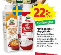 Stora Coop Matlagnings-/ vispgrädde, Medlemspris erbjuda