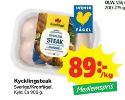 Stora Coop Kycklingsteak, Medlemspris erbjuda
