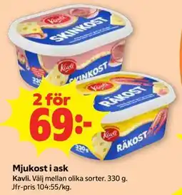 Stora Coop Mjukost i ask erbjuda