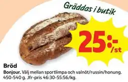 Stora Coop Bröd erbjuda