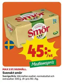 Coop Svenskt smör, Medlemspris erbjuda