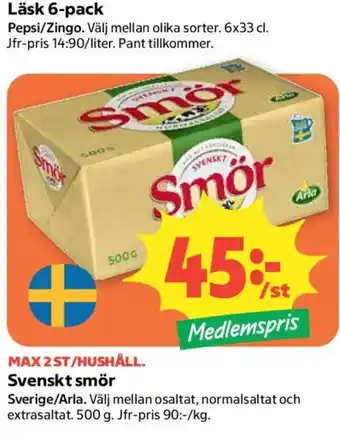 Smör